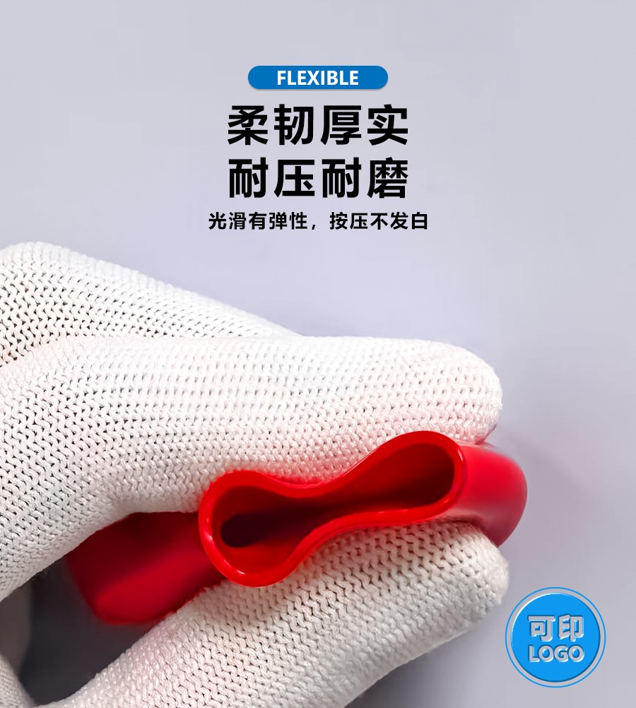人禾電子——蓄電池端子保護(hù)套煙斗護(hù)套直銷廠家