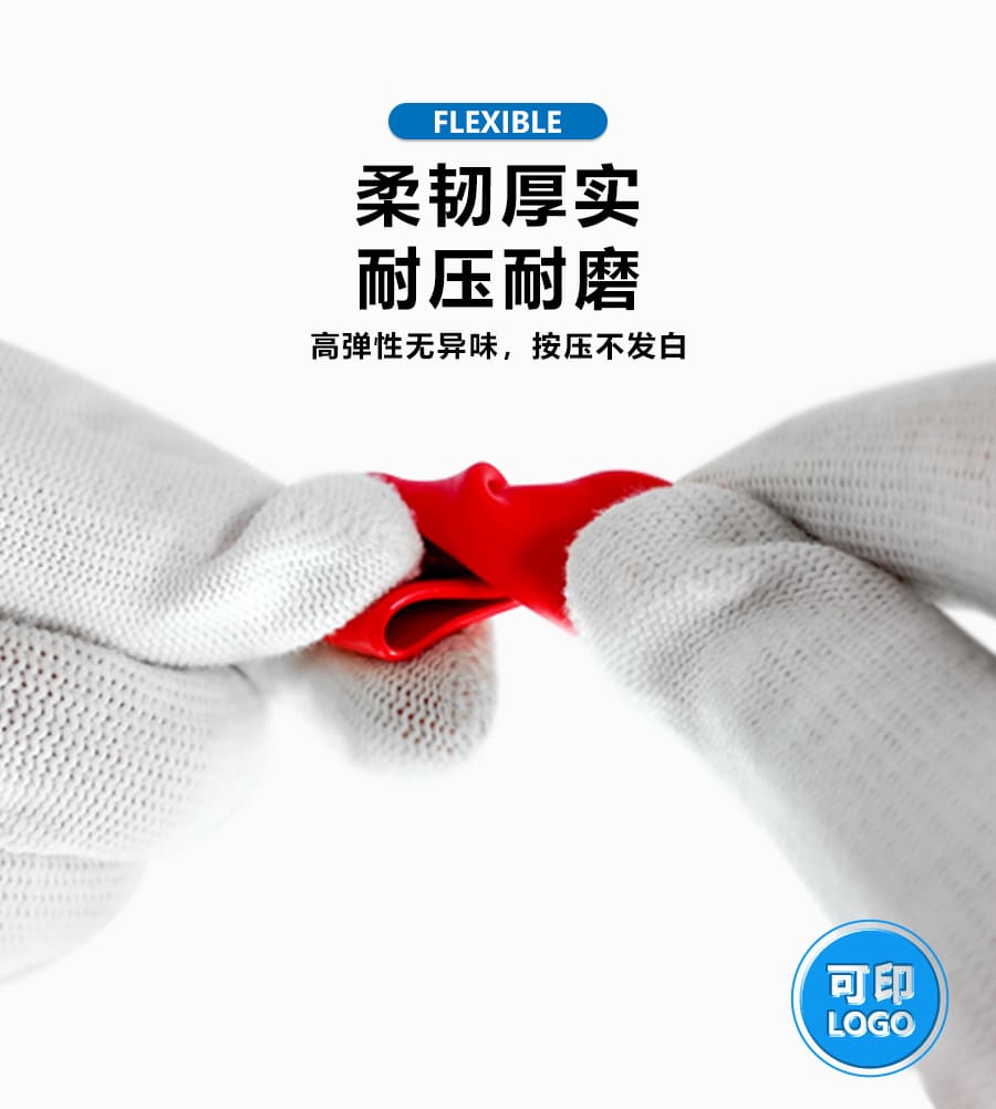 人禾電子——耐高溫硅膠保護套蓄電池端子護套