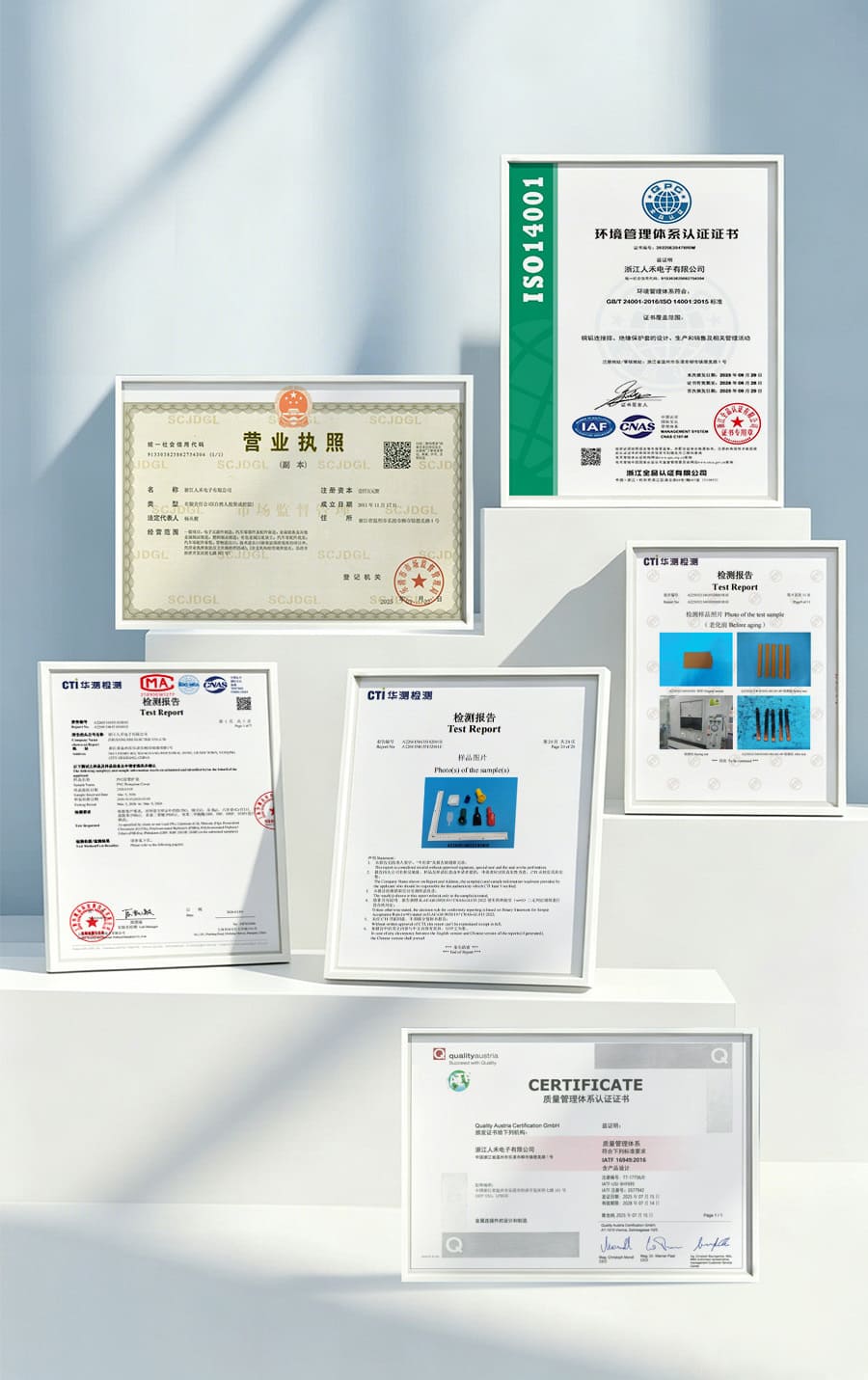 端子護套煙斗型硅膠套 正負極電池絕緣保護套