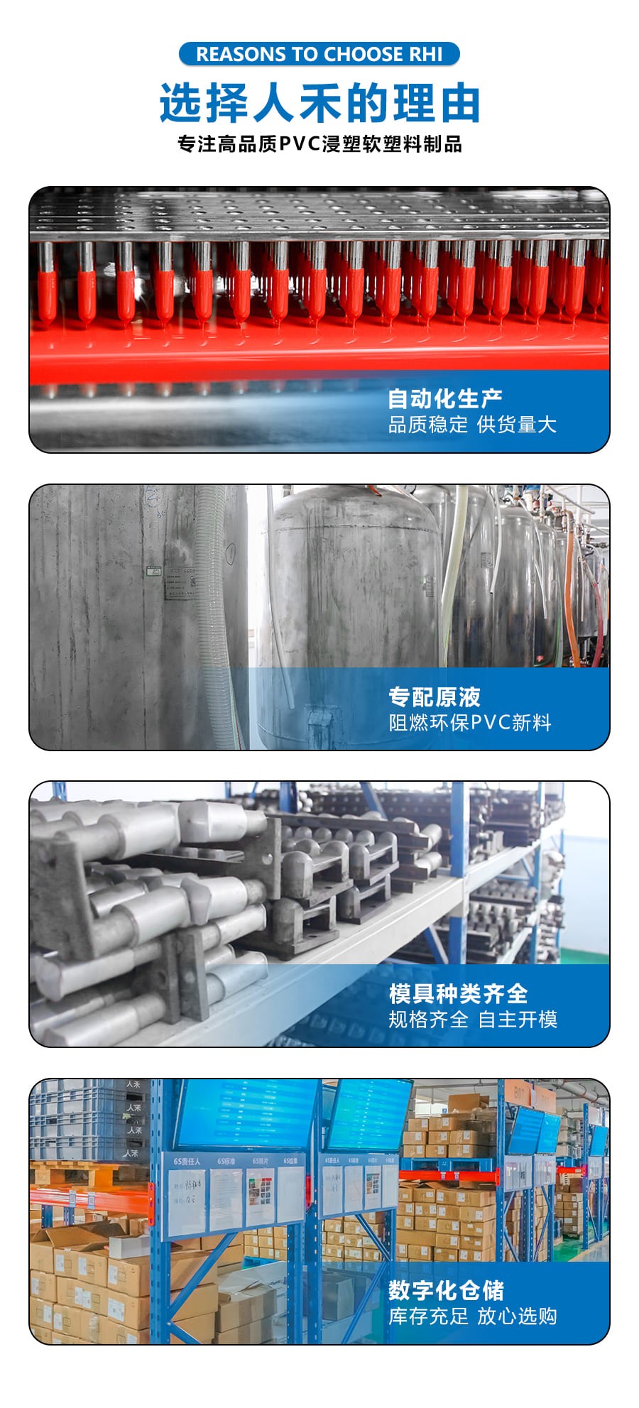 端子護套煙斗型硅膠套 正負極電池絕緣保護套